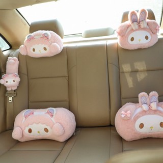 安全帶護套🎀 汽車用品頭枕可愛卡通車載座椅護頸枕靠枕車用安全帶套毛絨內飾