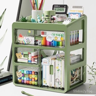 桌麵收納盒書桌文具書本抽屜式整理盒辦公桌工位神器辦公室置物架 收納架 電腦桌置物架 桌上置物架 簡約書架 置物