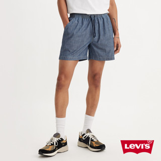 Levi's® XX CHINO休閒抽繩短褲 男款 A7366-0035 熱賣單品