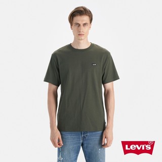Levi's® 男款 舒適短袖 LOGO短袖 Tee 熱賣單品 001AN-0003