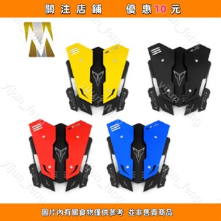 適用五羊Ube 009愛瑪小牛電動車S07春風改裝配件擋風板前風擋#yijun_feng