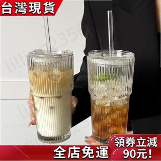 好物新款❤ 青蘋果大容量帶蓋帶吸管豎條紋玻璃杯 高顔值冷飲杯果汁咖啡杯水杯