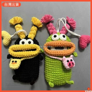 手作包包 DIY卡通包包 DIY編織包包 香腸嘴鑰匙包卡通手工編織diy材料包 親手個性自製送男女朋友毛線