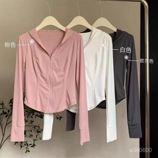 臺灣出貨 新款超薄冰絲透氣防曬服 抗UV防曬衣 釣魚服 夏天防曬外套 釣魚防曬服 冰絲外套 女生防曬衫 夏季外套 薄外套