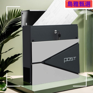 🔥限時下殺價🔥信箱 郵箱 報箱 意見箱 家用信箱 信報箱 郵筒 信箱意見箱防水個性創意室外立體新款不銹鋼信報箱建議箱歐美