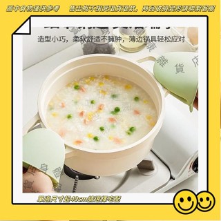 【用心推薦】防燙夾 防燙矽膠手套 手套 廚房 矽膠加厚隔熱防燙手套廚房家用耐高溫烤箱微波爐防燙手夾烘培烤爐
