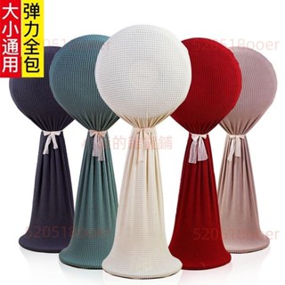#臺灣發貨#塔扇防塵罩通用全包塔式落地扇防塵套子美的格力傢用立式電風扇罩 RUNQ58