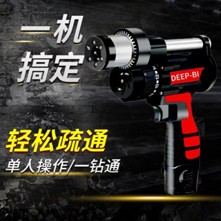 *特惠選購*【順豐】家用電動廚房下水管堵塞管道下水道衛生間馬桶疏通神器