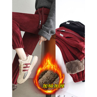 🚀隔日到店&防曬透氣⚡安格拉紅褲束腳運動褲女秋冬新款顯瘦加絨加厚休閒褲子潮批髮