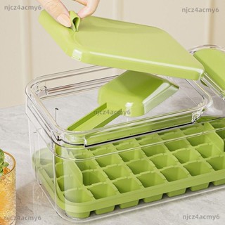 【ety家居】按壓冰格模具食品級凍冰塊神器家用冰箱大容量帶蓋儲冰盒製冰盒子製冰模具 矽膠製冰盒