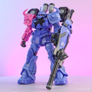 {臺灣熱賣} STAR-HGUC B3老虎賽博花臂配色水貼帶飛行揹包特裝型高達拚裝模型