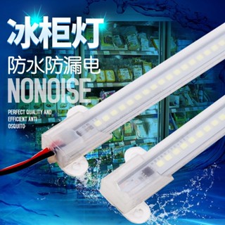 蝦皮熱賣🔥led硬燈條220V貼片防水燈帶 超亮長條戶外魚缸展示櫃冰箱燈管櫃臺
