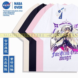 新款臺灣出貨 NASA官方聯名黑saber百搭cos痛衣服短袖T恤男女fate系列動漫 動漫周邊 潮牌衣服 動漫短袖