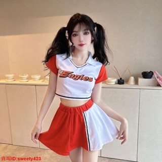 精選好物【53%回購率】啦啦隊服裝女團學生足球寶貝校園青春活力運動會舞臺表演服套裝