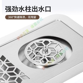 訂金-☂🔔推薦 吧臺洗杯器水槽嵌入式高壓沖杯器不銹鋼咖啡奶茶店自動推杯器商用 珞家精品
