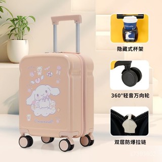 【免運】兒童可愛行李包起司輕便旅行包18寸登機包DIY卡通圖案萬嚮輪包包 OCWN