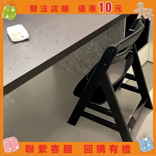 柚米 德國Hauck同款實木寶寶餐椅 兒童餐椅 實木餐椅 可調節檔位 寶寶椅 學習椅 多階段成長椅 Umail