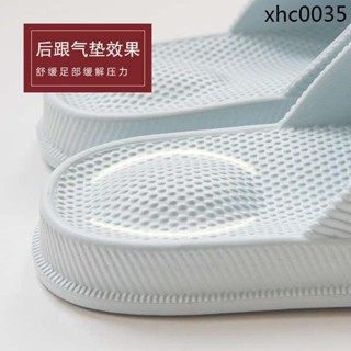 【ＳＤ精品生活舘】【防臭防汗】 防滑防臭拖鞋不臭腳抗菌無異味浴室大尺碼男士洗澡夏季室內家用速乾