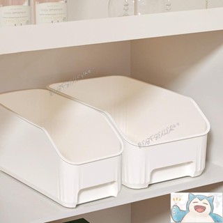櫥櫃收納筐 雜物零食調料籃 衛生間置物架 家用神器整理筐 廚房收納盒5.9上新