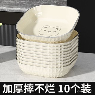 ✨臺灣熱賣✨精選百貨高檔小吃盤碟家用骨碟水果創意塑膠菜碟餐桌碟子垃圾底座吐骨骨頭