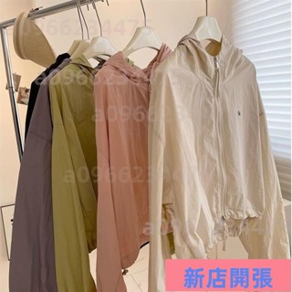 ✨新店開業✨連帽防曬衣女 透氣防風 韓係短款女 寬鬆顯瘦 女生上衣 薄料風衣 辦公室女生162
