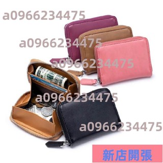✨新店開業✨RFID真皮零錢包 真皮短夾 女用皮夾 小皮夾 零錢袋 零錢真皮 女 短皮夾 錢包 短夾 小錢包 皮夾3