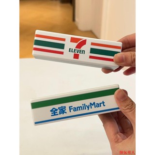 破損包賠💎便利店貼💎小紅書同款便利店冰箱貼燈牌展示牌磁吸羅森711全家燈箱玩具模型