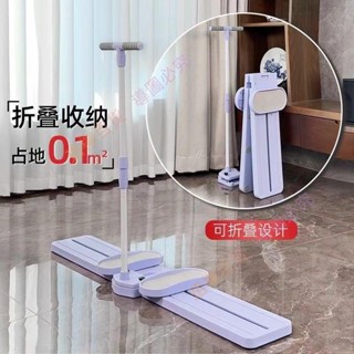 火熱✦低價 滑雪機家用多功能腿部訓練器滑行練腿有氧運動滑步機居家健身器材 LN