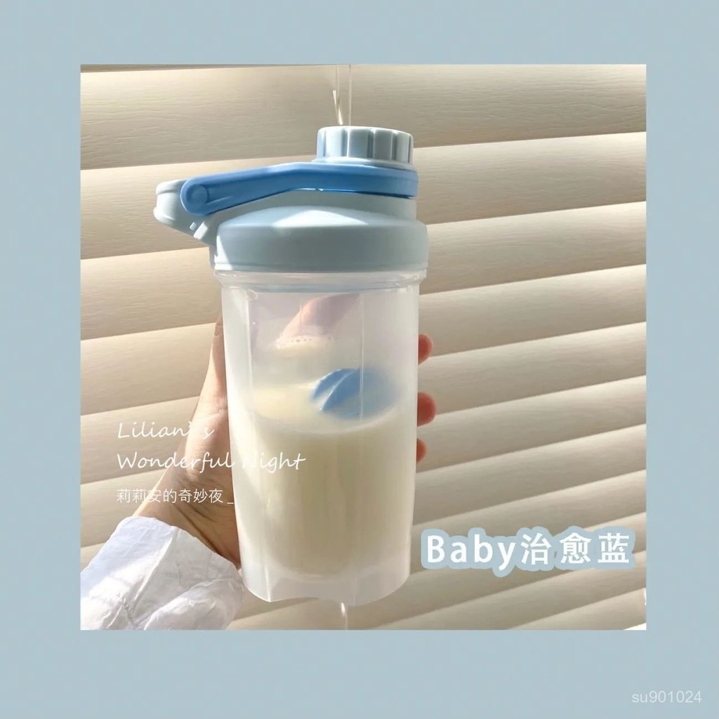 精品推薦🌸【5.10】治癒藍杯子女學生韓版超火運動塑料水杯大容量女團水搖搖杯樟腦丸