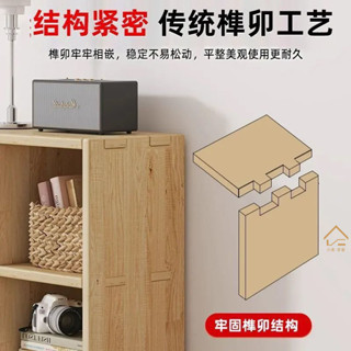 【小美家居專營店】實木方格書架兒童簡約儲物收納櫃幼兒園置物架家居組閤格子櫃書櫃