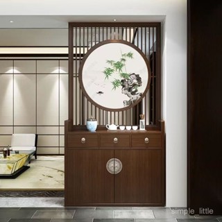 [免運]新中式入戶門實木玄關櫃 隔斷客廳風水屏風櫃家用胡桃木定製小戶型