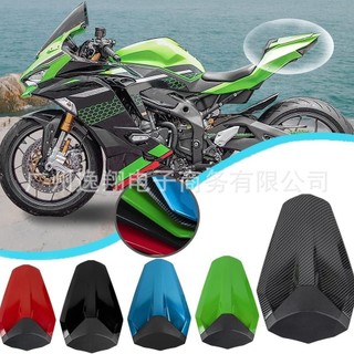 熱銷適用川崎忍者ZX-4R ZX-4RR ZX-25R 19-24年 後駝峰 後尾蓋 單座蓋