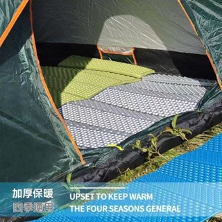 ⚡️純粹男選⚡️折疊睡墊 防潮墊 XPE材質 輕量好收納 登山露營必備⚡️純粹男選⚡️折疊睡墊 防潮墊 XPE材質 輕量