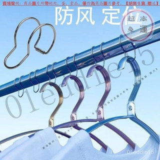 【臺灣倉本島拚出貨】熱銷不銹鋼防風扣免拆管室外陽臺晾衣架圓管固定扣防滑防掉落夾勾【家庭小秒手百貨】