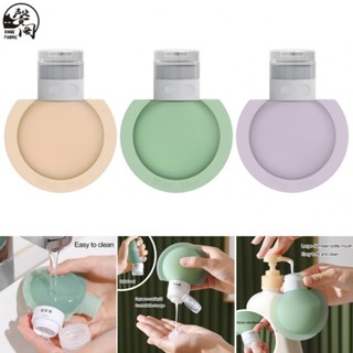 臺灣出貨》3 件/套矽膠 Tavel 瓶套裝乳液容器擠壓可再填充空瓶乳液分配器旅行沐浴露洗髮水容器