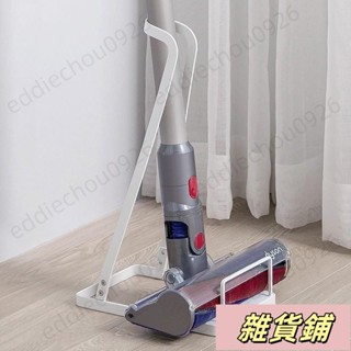 免打孔吸塵器立架 吸塵器收納架 直立式吸塵器收納架 吸塵器掛架 吸塵器收納 吸塵器支架通用萬能型託架吸塵器 3V