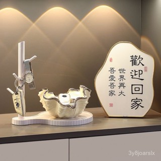 ❤盧竹出貨❤【高顔收納】輕奢高階鑰匙收納盒入戶門口鞋櫃放鑰匙玄關擺件套裝高檔客廳裝飾桌上收納