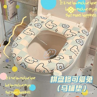 💗賣場優選💗EVA馬桶墊可愛四季通用防水加厚家用坐便器套圈可擦手提馬桶坐墊