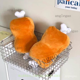 創意骨頭抱枕毛絨玩具可愛搞怪午睡枕學生午睡枕頭 創意骨頭抱枕 毛絨玩具可愛搞怪午睡枕 學生午睡枕頭