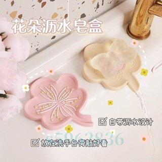 💯臺灣出貨💯「矽膠肥皂盒」免運 [柔韌強硬] 肥皂盒 矽膠大號浴室置物架家用洗漱臺防滑落地收納盒瀝水香皂盒架