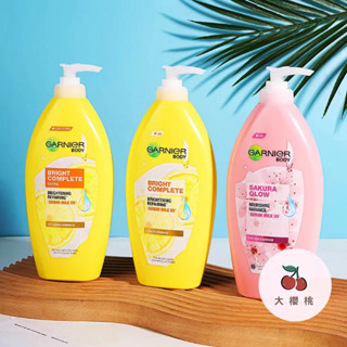 💖🍒【大容量400ml】泰國Garnier身體乳 卡尼爾 檸檬vc 377VC精華 提亮膚色 保濕美白修護維c煙醯胺