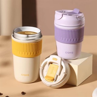 🍑限時下殺價🍑新茶卡真陶瓷保溫杯caka手提咖啡杯陶瓷內膽杯雙飲杯高顏值咖啡隨行杯隨行咖啡杯耐熱吸管杯保溫咖