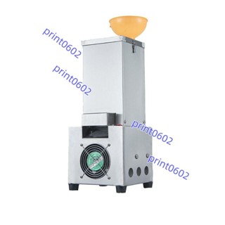 全自動電動大蒜脫皮機去皮機商用剝蒜器小型剝蒜機神器脫蒜皮機（不含運費 ）