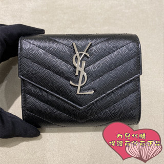 YSL 403943 MONOGRAM 牛皮荔枝紋 金/銀扣 三折短夾 皮夾 零錢包