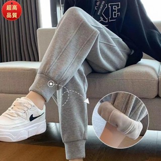 ☀全店特賣☀L-6XL 大尺碼 長褲 休閒褲 運動褲 大碼女裝 加絨加厚秋冬寬鬆休閑顯瘦束腳衛褲asfe