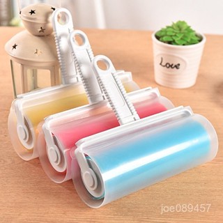 【全網最低價 免運】帶蓋可水洗滾筒粘毛器 便攜粘衣服毛除塵器 地毯床單吸毛粘塵滾筒 寵物黏毛 黏毛器 除塵紙