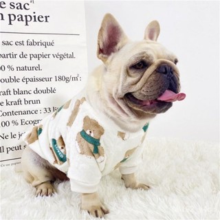 🐱限時下殺🐱法鬥鬥牛犬衣服巴哥法鬥衣服秋冬裝加厚絨衣保暖衛衣鬥牛犬柴犬大碼狗狗衣服保暖衛衣鬥牛犬柴犬大碼狗狗衣服 LNJ