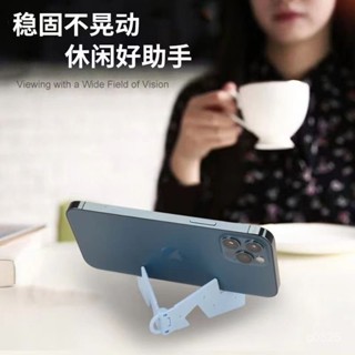 🔥桃園出貨🔥宜家便攜式皮奈手機支架 可折疊平闆支撐架 桌麵小巧隨身旅遊便攜