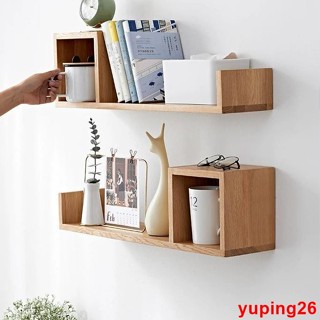 【居家好品】現代簡約置物架 橡木壁掛書架 全實木牆上擱架 創意格子壁架 造型置物架 架子
