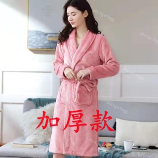 今日下殺# 冬季加大碼睡袍女 法蘭絨睡袍 珊瑚絨長款家居服 加絨長袖浴袍 加厚睡衣